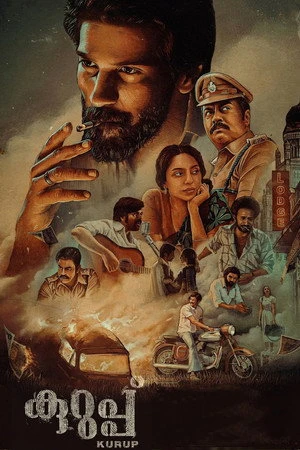 Kurup 2021 Hindi Audio WEB-DL 720p - 480p - 1080p